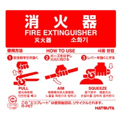 �ϵ��ͥ���������ޡ���ɸ�����òд����ˡ�ġ������ץ졼�ȡ������դ���4������б��ˡ�HECO-P