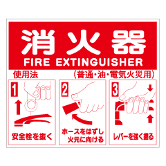 �־òд�׻���ˡɸ�����ʹż���������