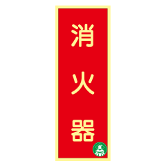 �߸������òд�ɸ����