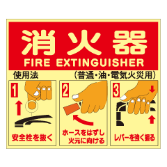 �־òд�׻���ˡɸ���������ܸ����ƥå�����