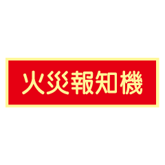 �߸������к����δ凉�ƥå������ڲ���