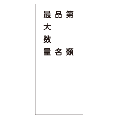 �����ࡦ��̾��������̡� ���ƥ�쥹�� STK95