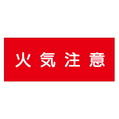 �زе����ա� ���ƥ�쥹�� STK22