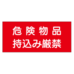 �ش���ʪ�ʡ������߸��ء� ���ߥ����Ŵ��������S13B