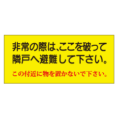 �ٸ�����ɸ�� ���ӥ��ƥå����� EB42
