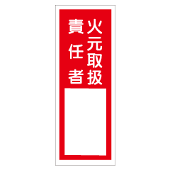 �زи��谷��Ǥ�ԡ١�150��50mm�ʥ����ݥꥨ���ƥ�ż������ˡ�E41