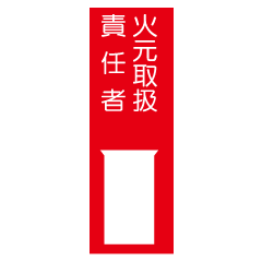 �زи��谷��Ǥ�ԡ١����ߥ�Ŵ������1���� SK8