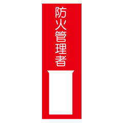 ���ɲд����ԡ١����ߥ�Ŵ������1���� SK4