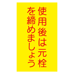 �ػ��Ѹ�ϸ��������ޤ��礦�١�E306