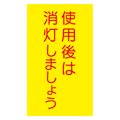 �ػ��Ѹ�Ͼ������ޤ��礦�١�E307