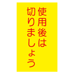 �ػ��Ѹ���ڤ�ޤ��礦�١�E314