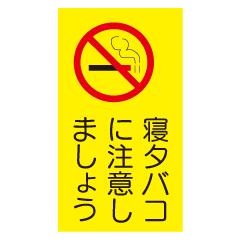 �ؿ����Х������դ��ޤ��礦�١�E404