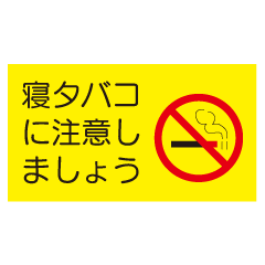 �ؿ����Х������դ��ޤ��礦�١�E414