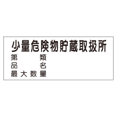 ؾ̴ʪ¢谷ꡡࡦ̡̾ٲ300600mm(ƥåK100