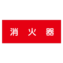 �ؾòд�٥��ƥå������ʲ��ˡ�KSS50