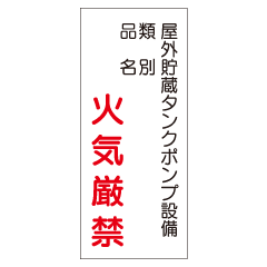 ز¢ݥеء ƥåʽġˡKS82