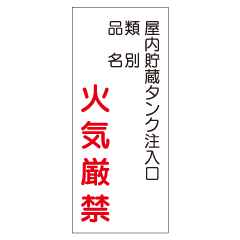 �ز�����¢�������������е����ء� ���ƥå������ʽġˡ�KS86