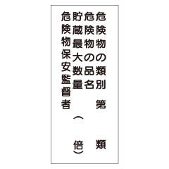 شʪɸ4Խ żʽġˡKE16-A