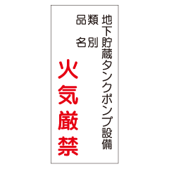 ���ϲ���¢���󥯥ݥ���������е����ء� �ż����������ʽġˡ�KE84