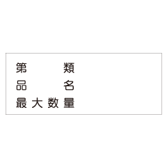 �����ࡦ��̾��������̡ٹż����������ʲ��ˡ�KE91