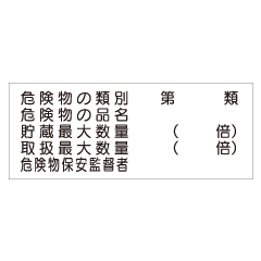 �ش���ʪ������ɸ����5�Խ񤭹ż����������ʲ��ˡ�KE38-B