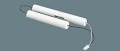 【パナソニック電工】誘導灯・交換電池（バッテリー）8.4V 3000mAh   FK879|誘導灯用電池