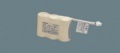 【パナソニック電工】誘導灯・交換電池（バッテリー）　3.6V　3000mAh　FK831|誘導灯用電池