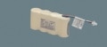 【パナソニック電工】誘導灯・交換電池（バッテリー）4.8V　3000mAh　FK841|誘導灯用電池