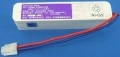 【パナソニック電工製】受信機用交換電池（バッテリー）　DC24V 0.225Ah　BV996301|受信機用電池