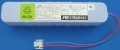 【古河電池製】受信機用交換電池（バッテリー）　DC24V 3.5Ah　20-S103A|受信機用電池