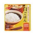 レトルト保存食 白ご飯（賞味期限5年）×30食セット【防災用品 非常食 保存食】|保存食-ご飯・麺類