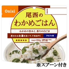 ����ե��� �狼�ᤴ�ӡʾ�̣����5ǯ�ˡ�50�����åȡ��ɺ����� ��￩ ��¸����