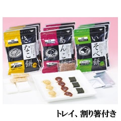 保存用即席乾燥餅（賞味期限5年）×50袋セット【防災用品 非常食 保存食】