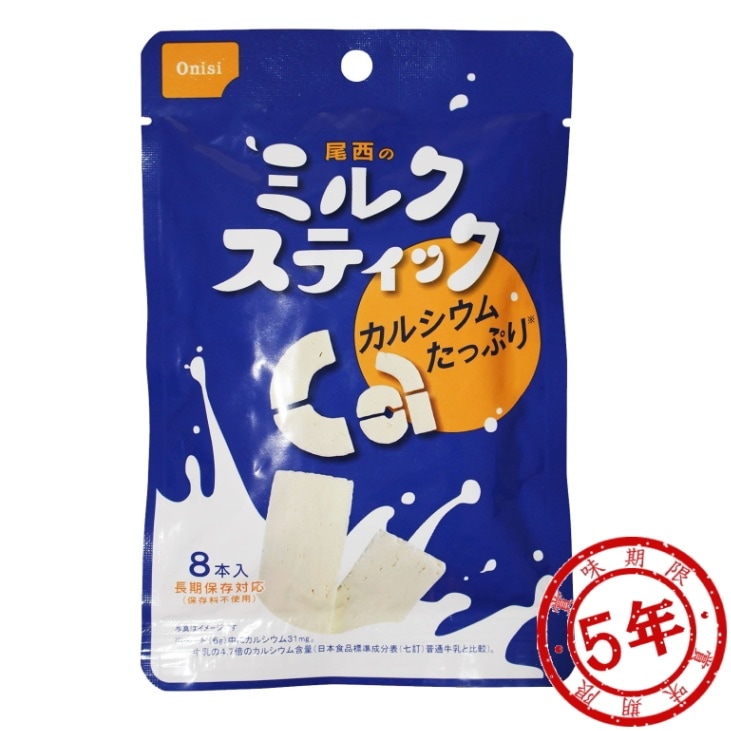 �ߥ륯���ƥ��å��ʾ�̣����5ǯ�ˡ�30�ޥ��åȡ��ɺ����� ��￩ ��¸����