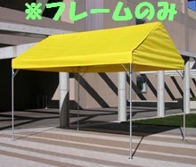 ڥե졼Τߡۥƥȥե졼ࡡ1.5֡2֡2.683.55ˡNZF-152