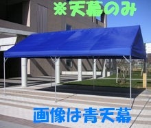 ��ŷ��Τߡۥ���ߥƥ���ѷ���ŷ�롡2�֡�4�֡�3.55����7.06���ˡ�NZT-24���ʷ��̥ݥꥨ���ƥ�600D���Хå������