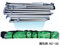 󥰥ʥߥƥȥե졼ѡ1.5֡2֤ޤǡCCNZ-S