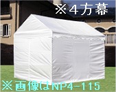 �ڻ�����Τߡۥ�������ƥ���ѻ����롡1�֡�2�֡�1.8����3.55���ˡ�NP4-12