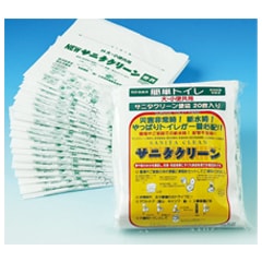 ��ñ�ȥ��죲��������