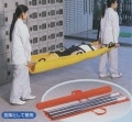 レスキュー・キャリーマット専用３連結式担架棒（２本１組）|担架・リヤカー|避難車・担架