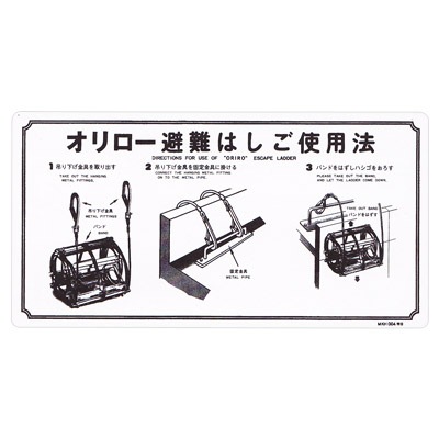 °Ϥˡġڥ磻䡼׼ʥեåۡʾդ