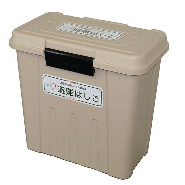 避難はしご　４型 ORIRO 避難はしご 4型（スチール製）国家検定合格品。設置可能範囲の高