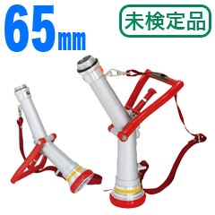 ��󥿥å�̵ȿư���������������65mm����̤�����ʡ�