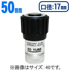 �٣գͣɡ�ʮ̸�Υ��롡50��17