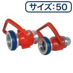 ���ȥåץХ�֡�50A