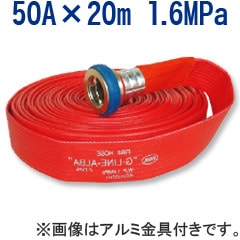 �ڴ�������/�����ѡ�̤�����ʡ�G�饤��-����С�50A��20m��1.6MPa����﫶���� ξ�̼�������ۡ���