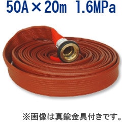 �ڴ�������/�����ѡ�̤�����ʡۥ��ȥ��󥰥饤�󥢥�ե���50A��20m��1.7MPa������߶���� ξ�̥�������ۡ���