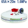 ڴ/ѡ̤ʡۻۡХȥ65A20m1.6MPa߶ ̼ 