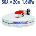 ڴ/ѡ̤ʡۻۡڥ顼50A20m1.6MPa߶ ̥ ʿ