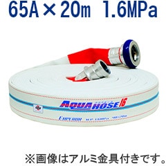 �ڴ�������/�����ѡ�̤�����ʡۻ���ۡ���������ڥ顼��65A��20m��1.6MPa����﫶���� ���̥������ ʿ��